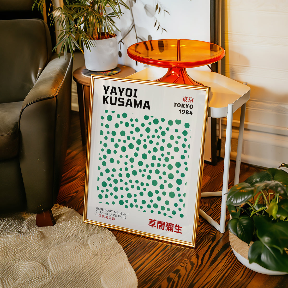 Väggmockup med Yayoi Kusama Belros – köp enkelt hos Bozetto affisch i hög kvalitet