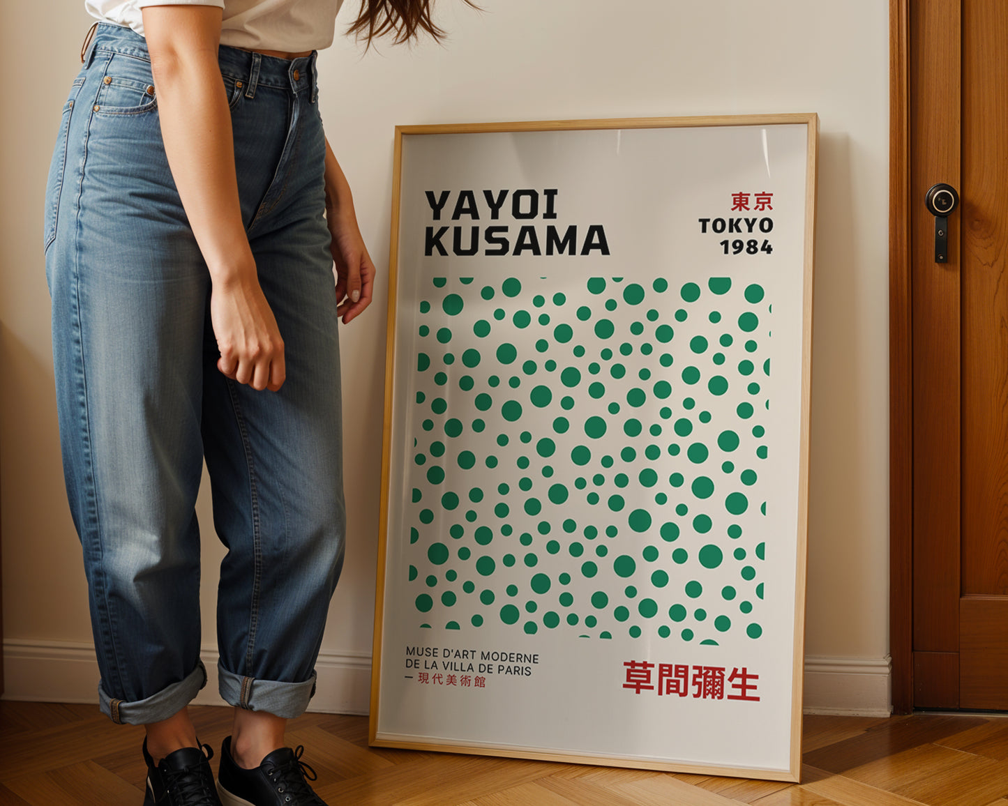 Yayoi Kusama Belros Poster