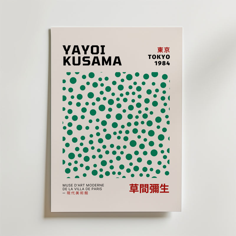 Bundle 2-pack Yayoi Kusama Abstract Vision