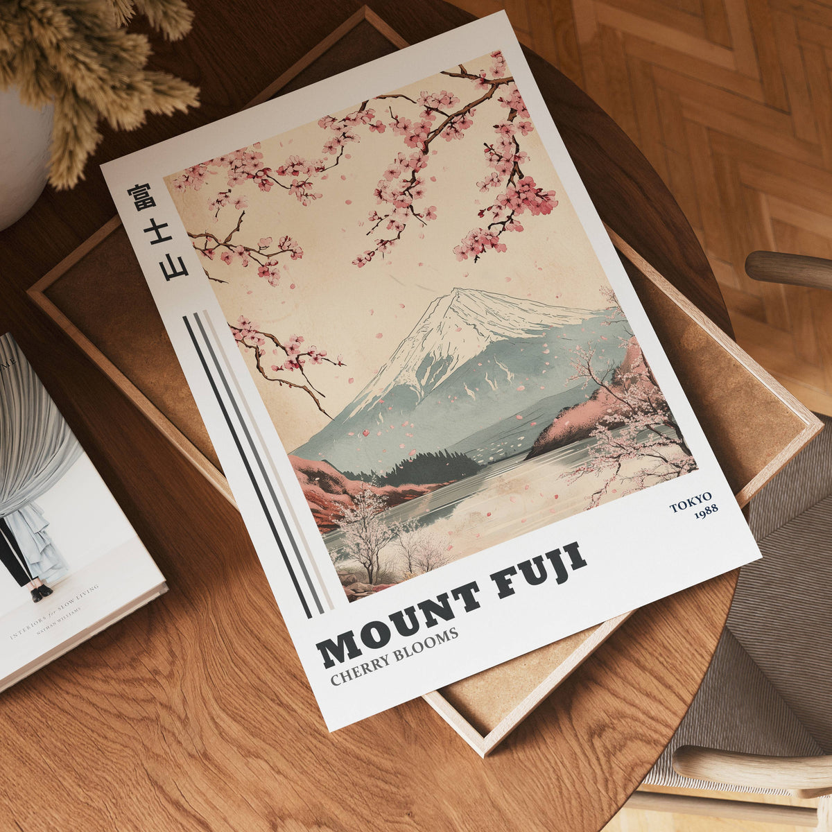 Mount Fuji poster visad rakt fram – Bozetto affisch i hög tryckkvalitet i hög tryckkvalitet