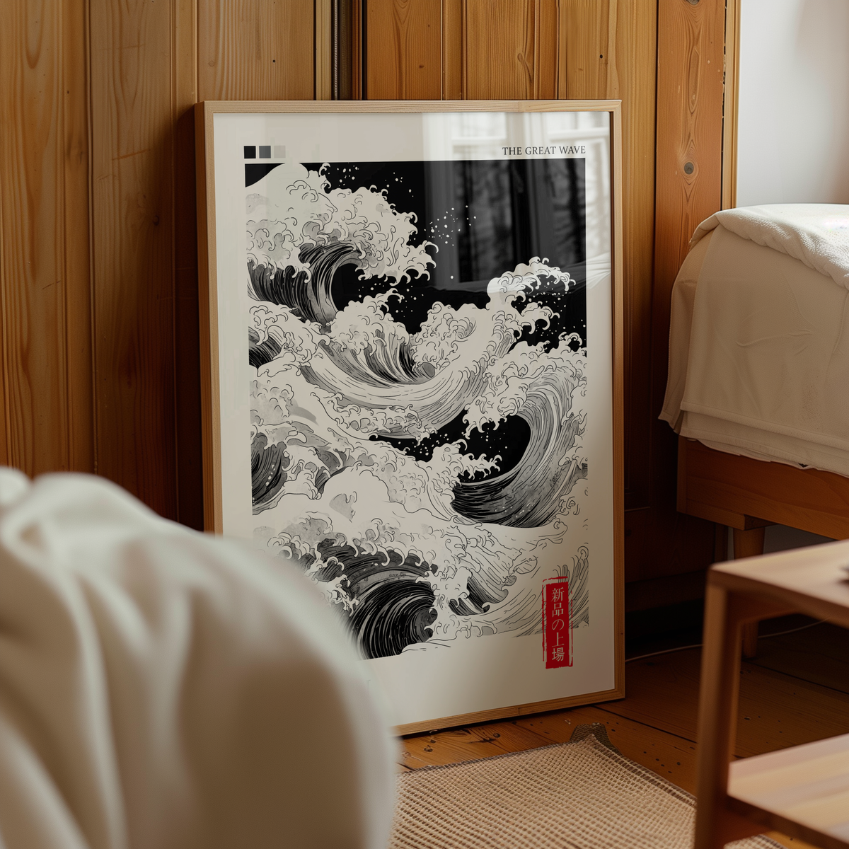 Hokusai Wave poster visad rakt fram – Bozetto affisch i hög tryckkvalitet i hög tryckkvalitet