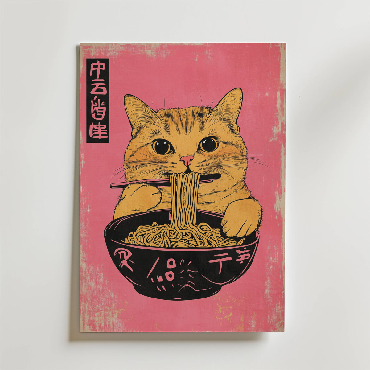 Yellow Cat Eats Noodle – stilfullt konsttryck från Bozetto, tryckt på matt finpapper