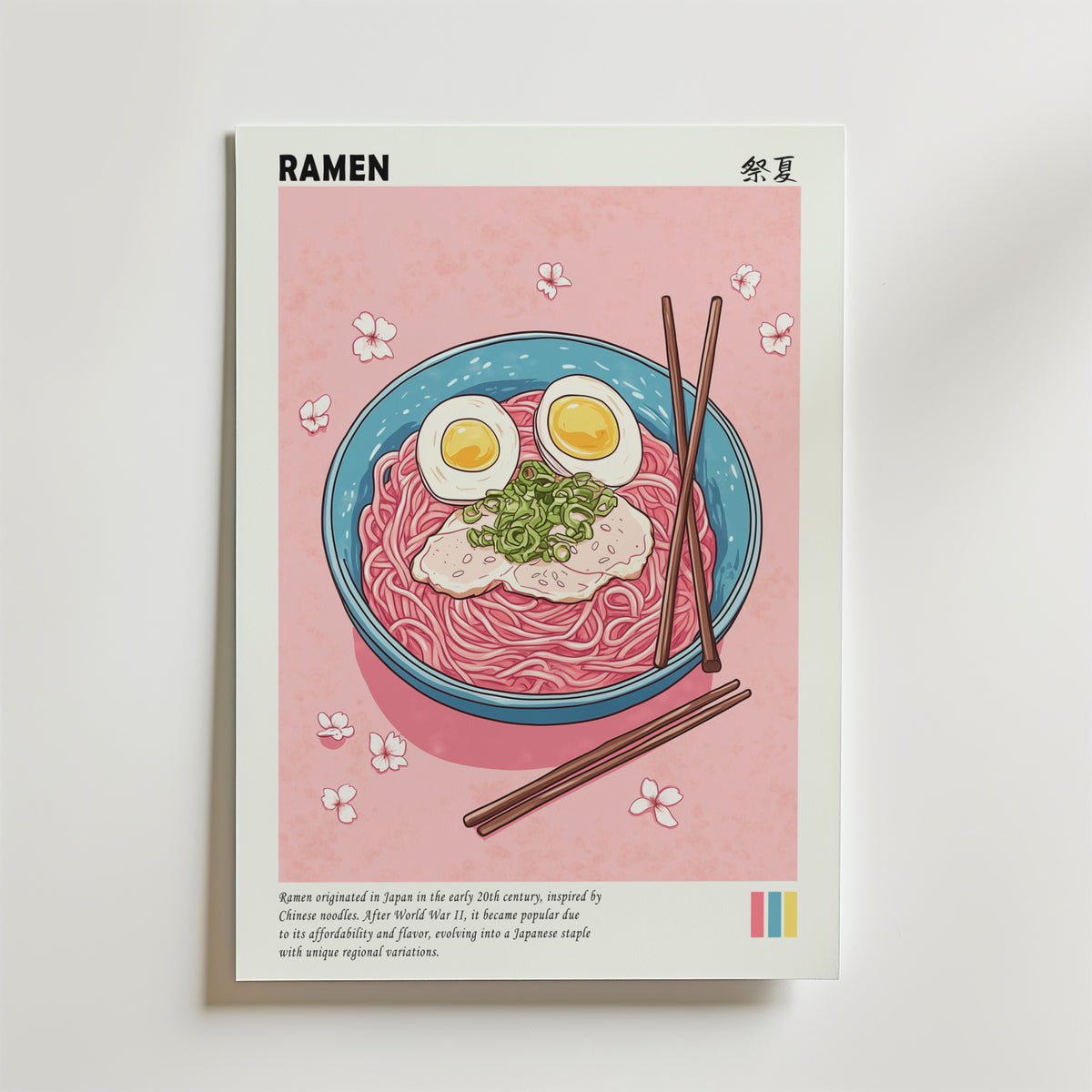 The Art of Umami – stilfullt konsttryck från Bozetto, tryckt på matt finpapper i hög tryckkvalitet