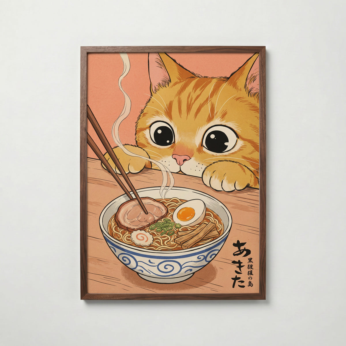 Ramen Cat Poster i vardagsrumsmiljö