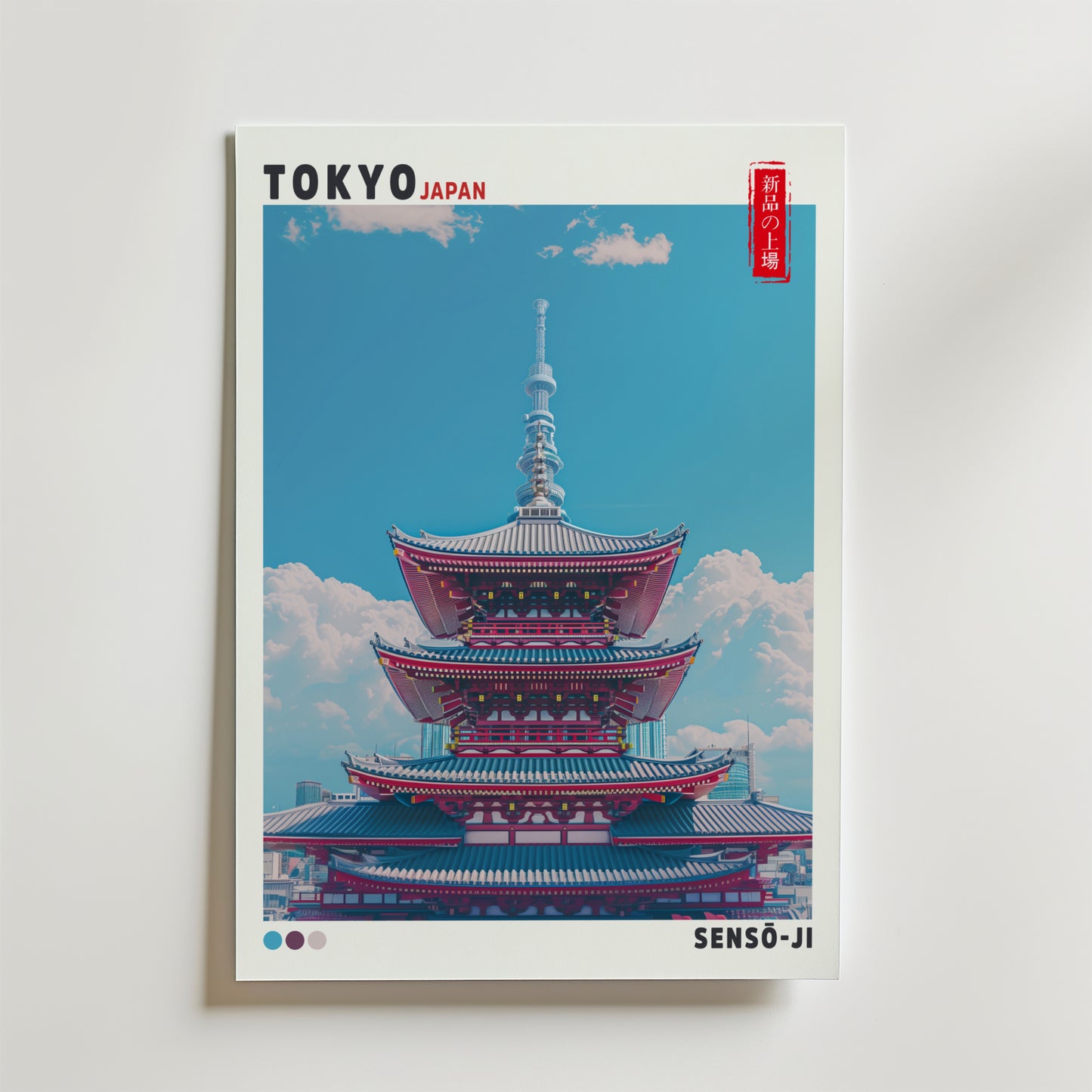 The Sky Above Sensō-ji Poster by Bozetto visar Tokyos ikoniska Sensō-ji tempel under en klarblå himmel, med "TOKYO JAPAN" och "SENSO-JI" på motivet, som fångar essensen av japansk kultur.