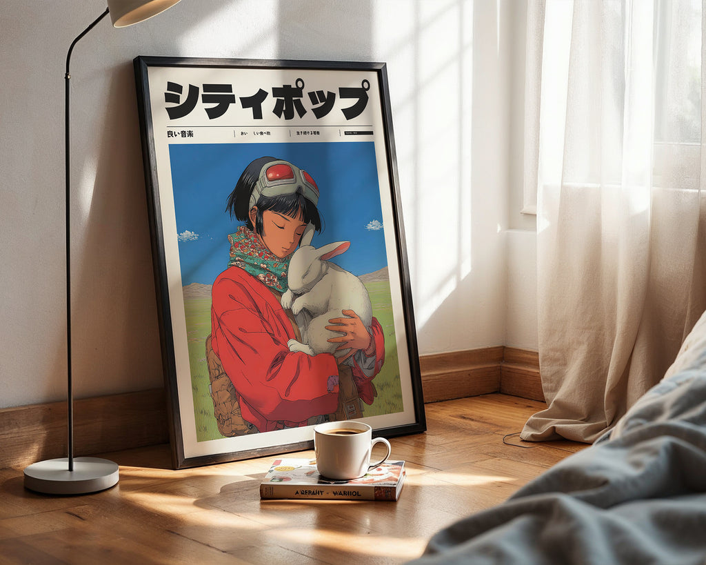 Silent Fields poster visualiserad på vägg – se rätt storlek med mockup från Bozetto