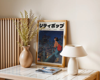 Silent Frequency Poster