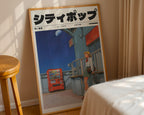 Soft Machines poster visualiserad på vägg – se rätt storlek med mockup från Bozetto