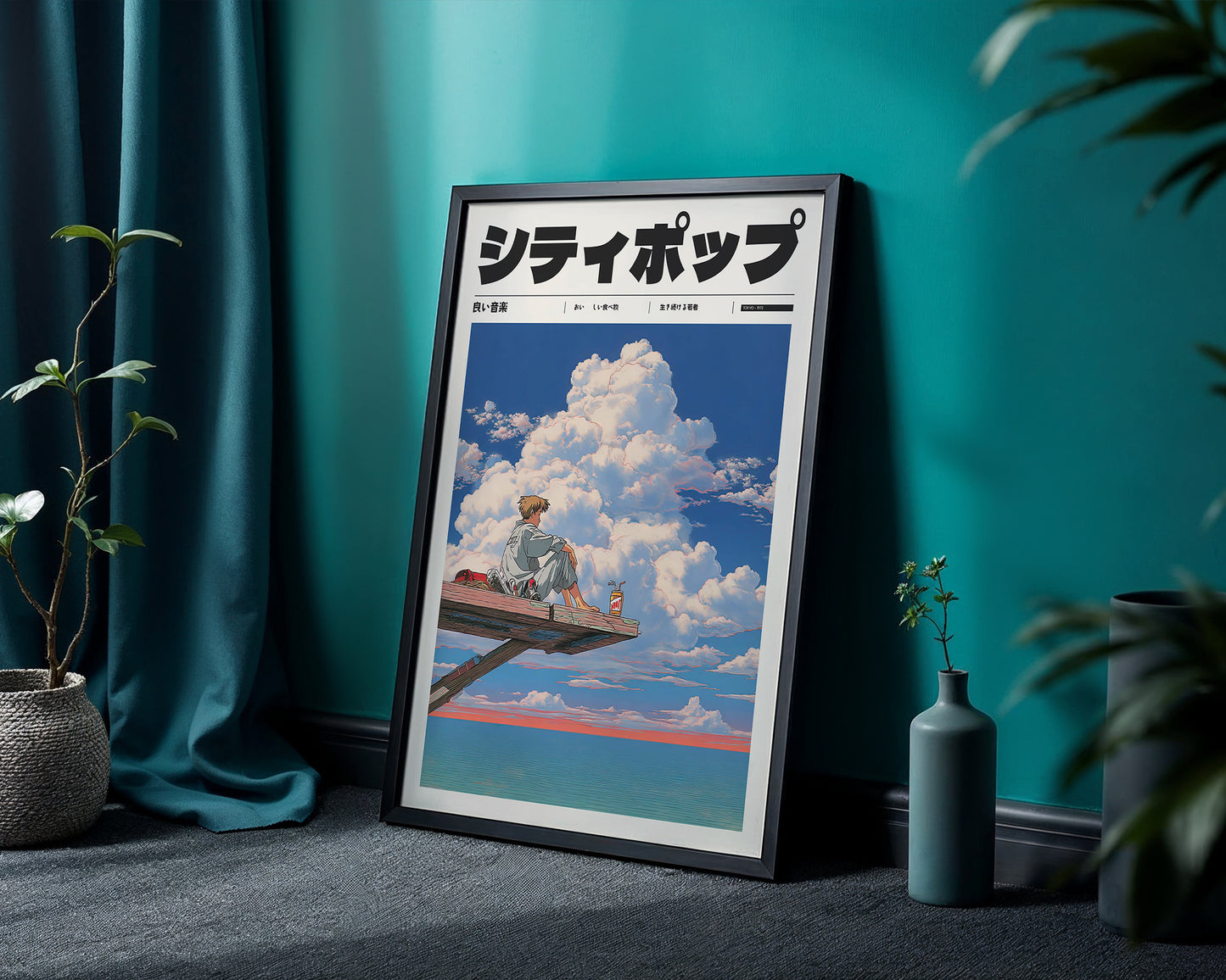 Summer Static Poster