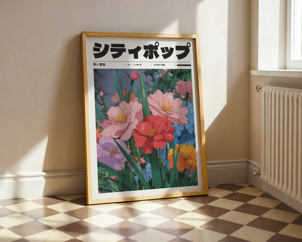 Mockup för Tranquil Field – se hur affischen ser ut inramad på din vägg, Bozetto