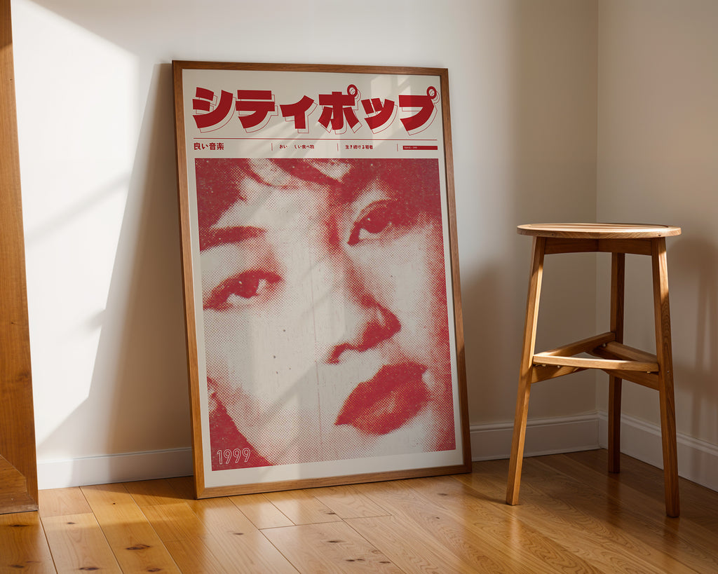 Velvet Gaze poster visualiserad på vägg – se rätt storlek med mockup från Bozetto