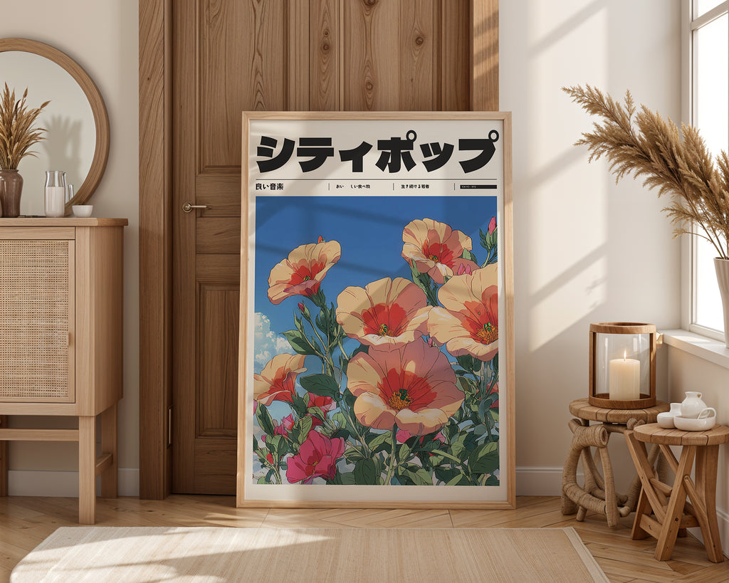 Väggmockup av Whispers of Spring affisch på ljus vägg – Bozetto konsttryck – nr 2