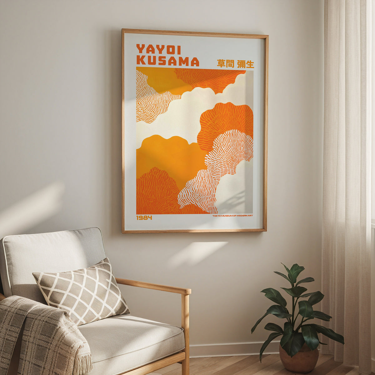 Yayoi Kusama Warm Orange – stilfullt konsttryck från Bozetto, tryckt på matt finpapper