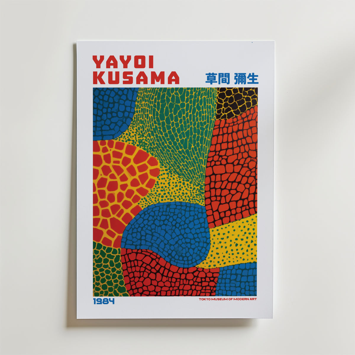 Mockup av Yayoi Kusama Mosaic Fields affisch på vägg – köp enkelt hos Bozetto i hög kvalitet