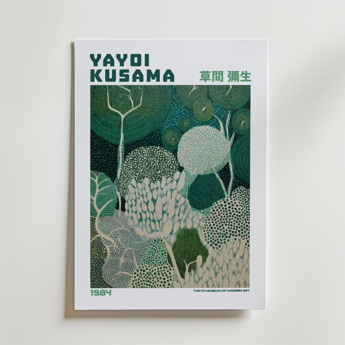 Mockup av Yayoi Kusama Emerald Canopy affisch på vägg – köp enkelt hos Bozetto i hög kvalitet