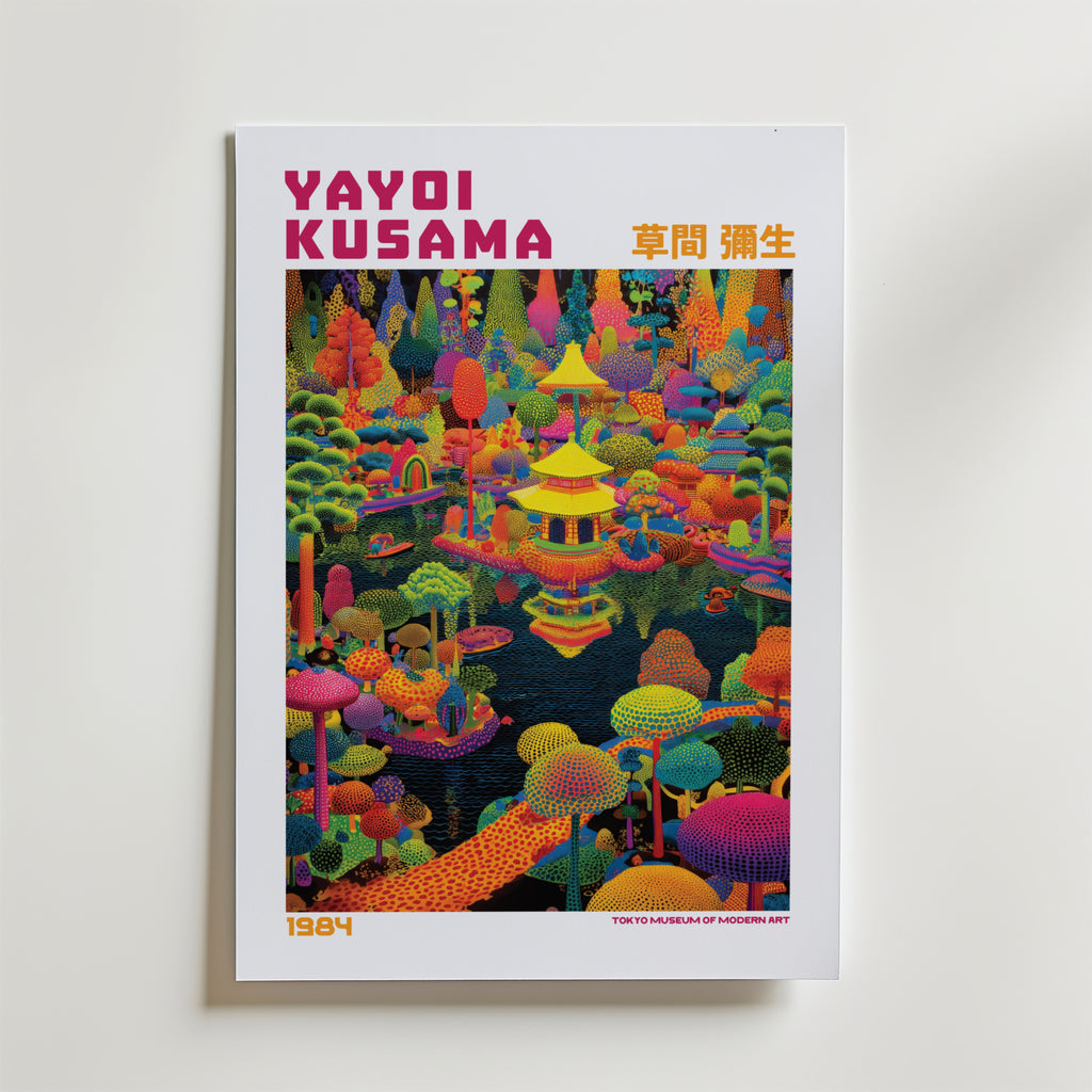Mockup av Yayoi Kusama Rainbow Pagoda affisch på vägg – köp enkelt hos Bozetto i hög kvalitet