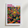 Mockup av Yayoi Kusama Rainbow Pagoda affisch på vägg – köp enkelt hos Bozetto i hög kvalitet