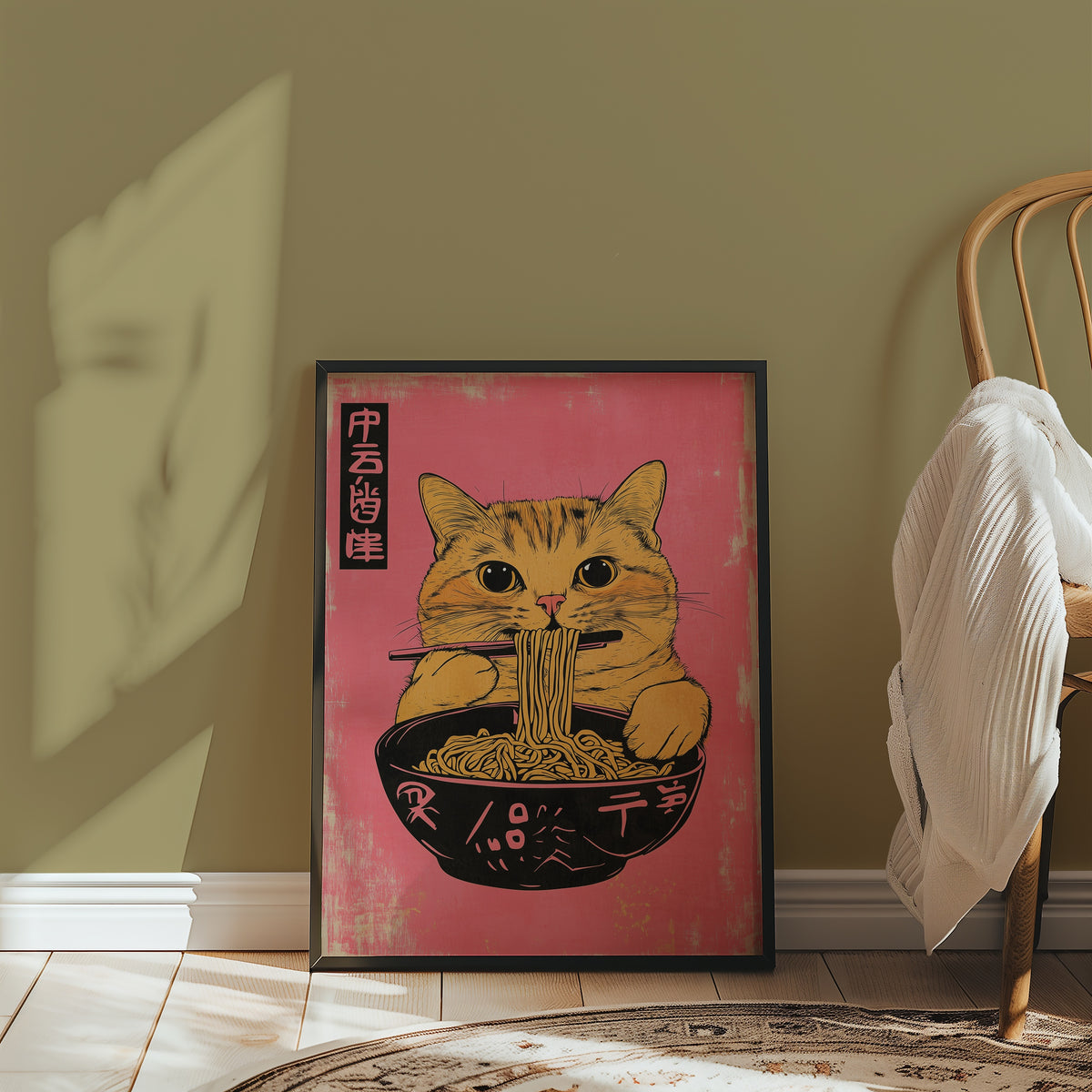 Yellow Cat Eats Noodle poster inramad i modern inredning – Bozetto
