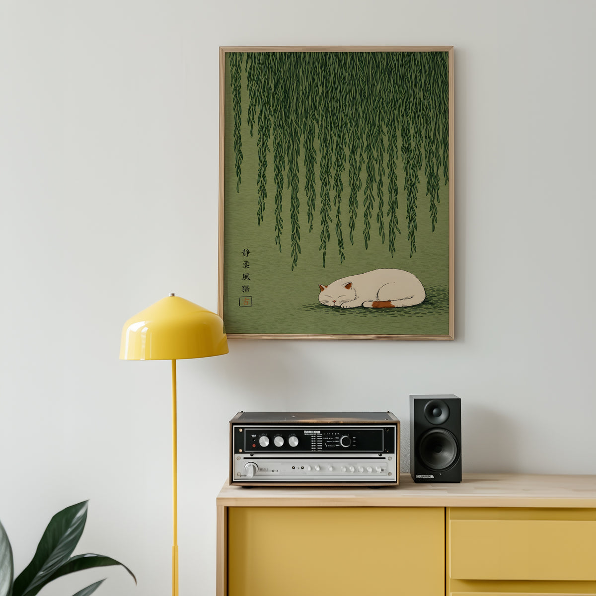 Silent Willow Cat poster i stilren inredning – Bozetto