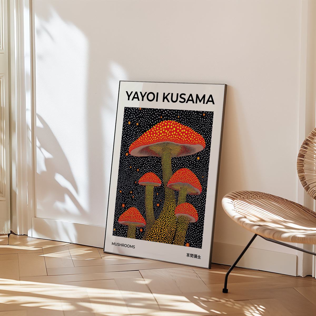 Yayoi Kusama Mushrooms affisch i stilren inredning – Bozetto poster i hög tryckkvalitet